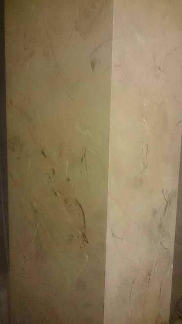 Другие виды отделочных работ: Больше 6 лет опыта — 9