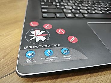 Ноутбуки и аксессуары: Lenovo YOGA 510-14IKB CORE i7 7500U 2.7 RAM 8GB SSD 256GB 14.0 — 7
