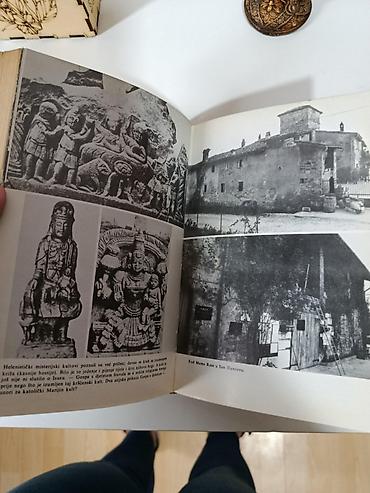 Knjige: Knjiga: Erich von Däniken – Prikazanja - Izdanje: Stvarnost, Zagreb - — 11