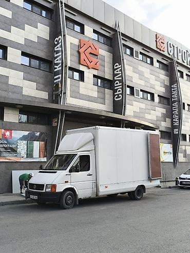 rex sprinter: Заказать Мерседес грузовой спринтер, Перевозка мебели, C грузчиком — 2