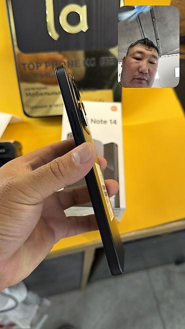 redmi 12 цена в бишкеке: Redmi, Redmi Note 14, Б/у, 128 ГБ, 2 SIM — 9