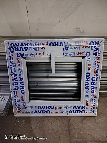 plastik qapi: PVC pəncərə və qapı profilləri – AVROpen və Panaroma Məhsul təsviri — 3