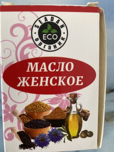 шанель шанс фреш: Масло для тела