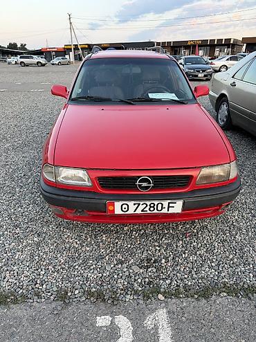 Opel Astra: 1994 г., 1.7 л, Механика, Дизель, Универсал at lalafo.kg Opel Astra: 1994 г., 1.7 л, Механика, Дизель, Универсал