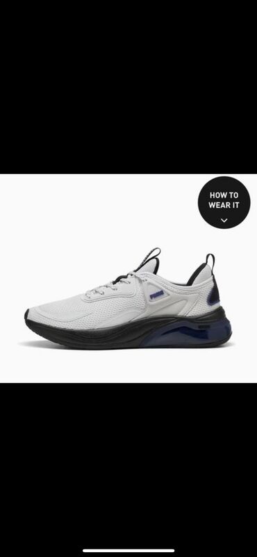 Кроссовки и спортивная обувь: Мужские кроссовки, 41, Puma, Новый, цвет - Серый, Самовывоз, Бесплатная доставка, Платная доставка