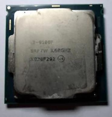 Ostali kompjuterski delovi: INTEL procesori - povoljno. Hvala sto kupujete kod nas ! ✨ ! ! — 10