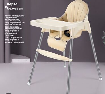 Стульчики для кормления: Стульчик для кормления, Б/у, Ikea, Пластик, Трансформер, цвет - Серый, Самовывоз