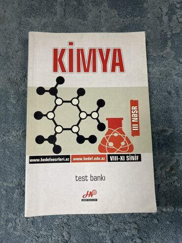 10 cu sinif informatika: VIII-XI siniflər üçün nəzərdə tutulmuş Kimya test bankı. Təhsil