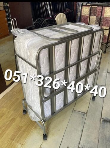 Raskladuşkalar: Yeni, Matraslı raskladuşka — 13