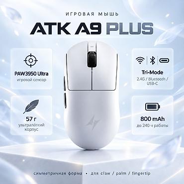 🖱 ATK A9 Plus — беспроводная игровая мышь | PAW3395 Ultra| 240 часов