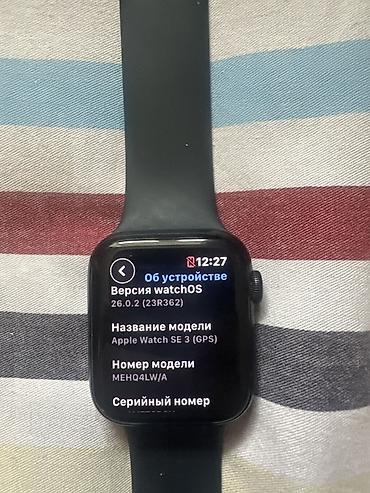 rtx 4090 24gb: Apple Watch SE 3 (GPS), - Размер корпуса: 44 мм (алюминий, цвет — — 4
