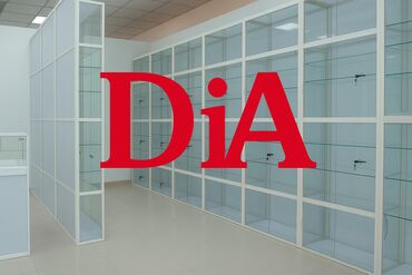 вешалка напольная цена: 🔹 Прилавки и стеклянные витрины DiA 🔹 Для чего нужны? Это стеклянные