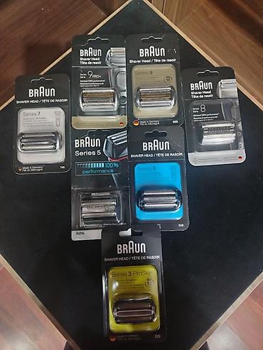 logman braun: Elektrik üzqırxan, Braun, Yeni — 8