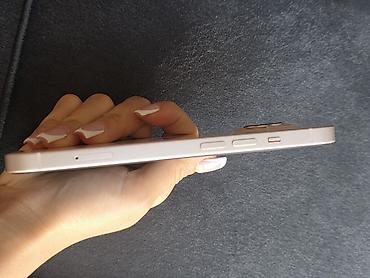 ref iphone: IPhone 13, Starlight, Face ID — 3
