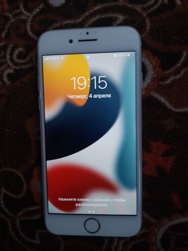 Apple iPhone: IPhone 7, Б/у, 32 ГБ, Серебристый, Защитное стекло, Чехол, 100 %