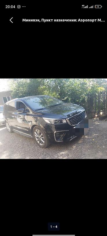 машина карнавал: Kia Carnival: 2018 г., Автомат, Дизель, Минивэн — 1