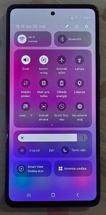 Samsung: Samsumg A53 5g Koriscen oko 2 godine Mali tragovi koriscenja Ostalo na lalafo.rs — 4 Samsung: Samsumg A53 5g Koriscen oko 2 godine Mali tragovi koriscenja Ostalo — 4