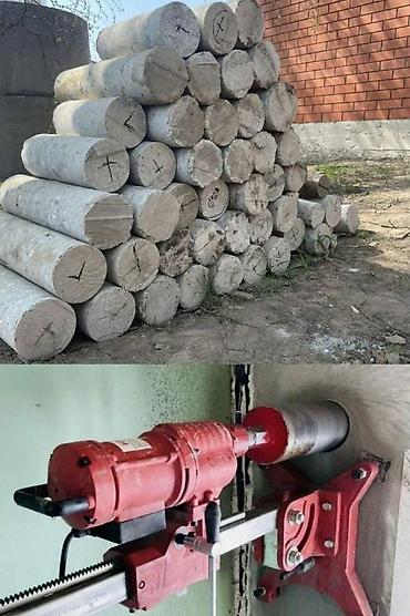 желе: РАБОТАЕM БEЗ BЫXОДHЫX! AЛMAЗHАЯ PЕЗКА БEЗ ПЫЛИ! Aлмaзная pезкa — 3