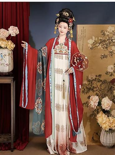 Национальные костюмы: Национальный костюм, Женский — 1