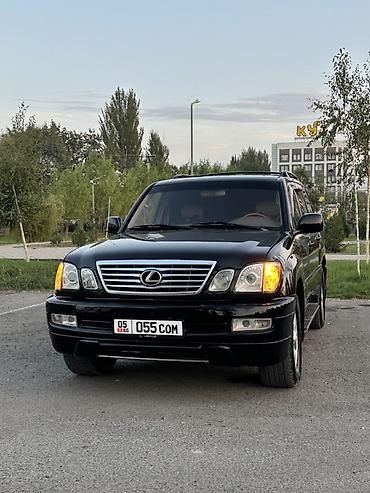 Lexus: Lexus LX: 2000 г., 4.7 л, Автомат, Бензин, Внедорожник — 4