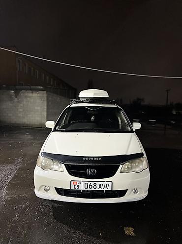 Honda: Honda Odyssey: 2003 г., 2.3 л, Бензин — 5