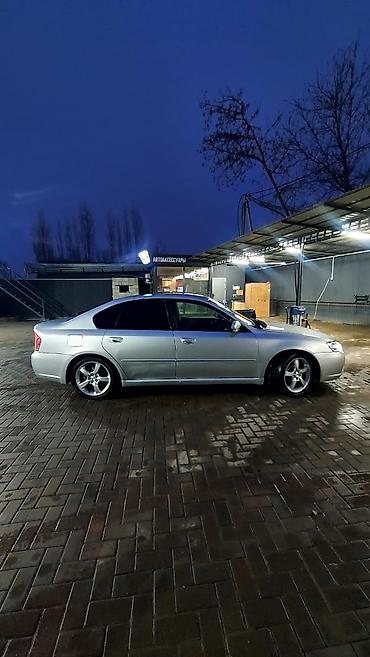 Subaru: Subaru Legacy: 2003 г., Автомат, Бензин, Седан — 2