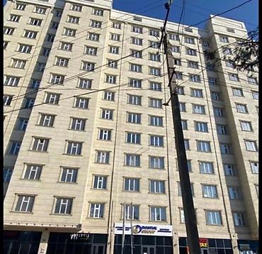 o store: 2 комнаты, 69 м², Ошский мкр., Элитка, 11 этаж, Дизайнерский ремонт — 6