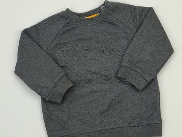sweterek dla niemowlaka z kapturem na drutach: Bluza, 9-12 m, stan - Bardzo dobry