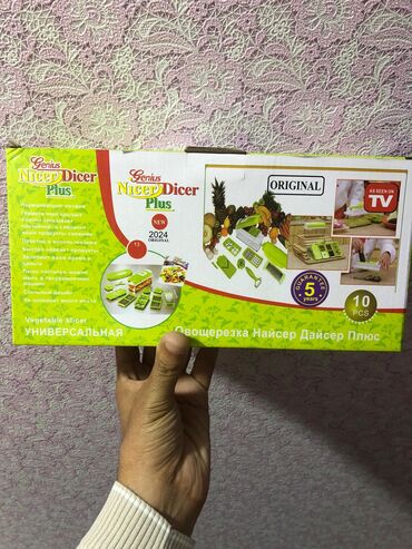 Çörək qabları: Genius Nicer Dicer Plus – 10 hissəli universal tərəvəz doğrayan dəst