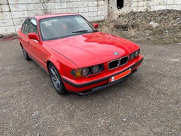 BMW: BMW 5 series: 1991 г., Седан — 6