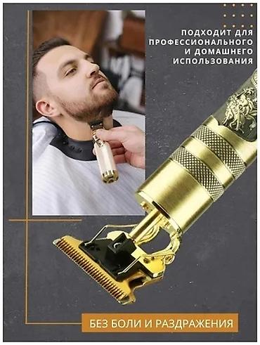 Триммеры: Триммер Vitek, Универсальный, Для бороды, Для бровей, Нержавейка, Функция бритья — 4