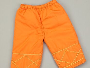 spodenki adidas pomarańczowe: Спортивні штани, 3-6 міс., стан - Дуже гарний