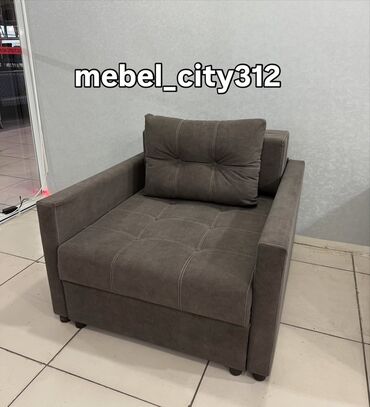 пуфик кресло: Кресло-кровать, Новый, Односпальный, Бесплатная доставка, цвет - Коричневый