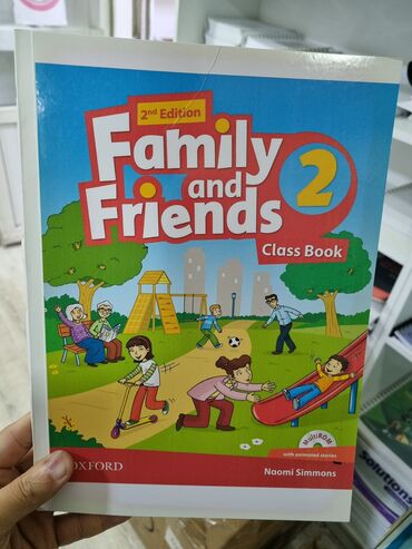 Печать: Струйная печать, | Книги — 11