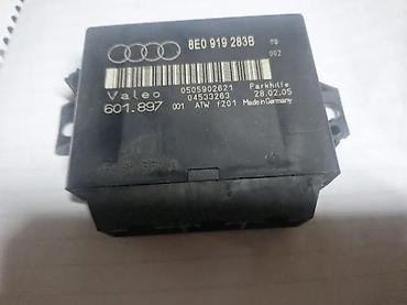 detektor k18: PARKING MODUL. A4 B7. 8. 8E0919283B | Parking modul. A4 b7 — 2