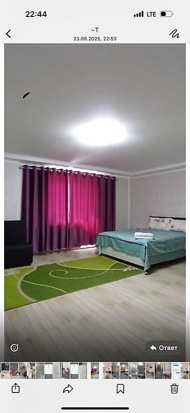 Посуточная аренда комнат: Сдаются в аренду светлые меблированные комнаты/студии. Что внутри: - — 1