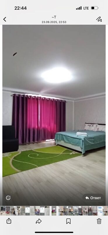 Посуточная аренда комнат: Уютный номер для краткосрочного размещения. - Спальная зона с — 7