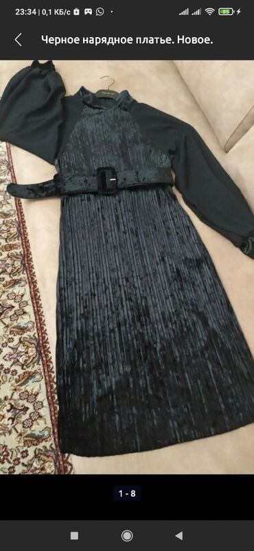 Вечерние платья: Вечерние платья — 2