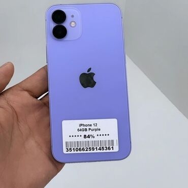 iphone 12 фиолетовый: IPhone 12 память 64 Акб:84% цена:23000с (торг возможен) гарантия 1