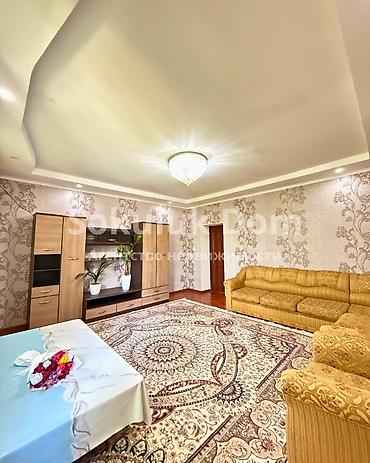 Продажа коттеджей и домов: 🏠Продается дом в с. Сокулук 🟡 Комнаты: 4 🟡Участок: 8, 05 соток 🟡 — 12