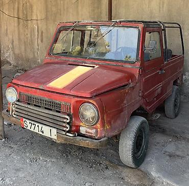 Спецодежда: Луаз 1986 Полностью перебрали трансмиссию Подставили оригинальные — 1