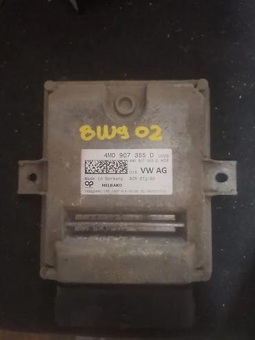 pezo 1: ECU MOTORNI RACUNAR. 0. 4M0907355D | ECU motorni racunar. A4 b9 — 2