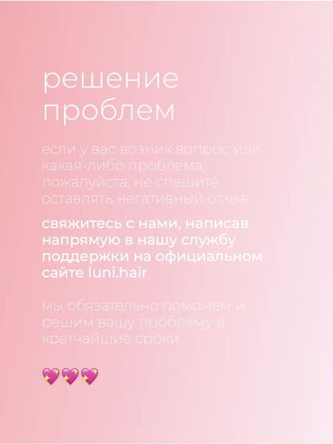 Плойки и щипцы: МОБИ ЦЕНТР /МОБИ ЦЕНТР /МОБИ ЦЕНТР ⚡️СКИДКИ ⚡️СКИДКИ ⚡️СКИДКИ — 6