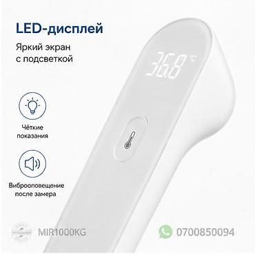 Градусники, тепловизоры: 🔥 БЕСКОНТАКТНЫЙ ТЕРМОМЕТР XIAOMI MIJIA iHEALTH PT3 🔥 Измеряйте — 3