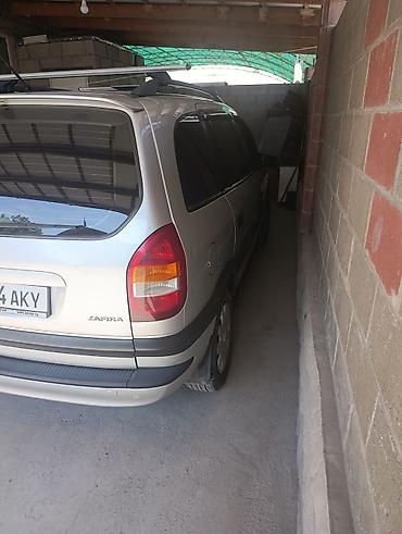 цена бобкат: Opel Zafira: 2002 г., 1.8 л, Бензин, Минивэн — 2