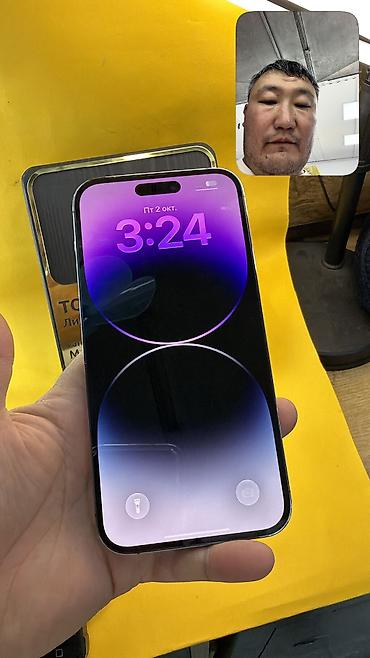 Уюлдук телефондор жана аксессуарлар: IPhone 14 Pro Max, Колдонулган, 256 ГБ, 81 % — 4