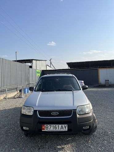 б у набор ключей: Ford Maverick: 2003 г.