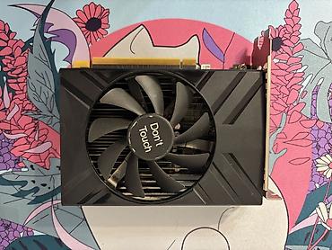 intel arc: Видеокарта NVIDIA GeForce GTX 1650 4GB GDDR5 (DVI-D/HDMI) Компактная — 2