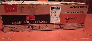 tikis masinlari satisi: Kondisioner TCL, Yeni, 30-35 kv. m, Split sistem — 7