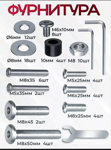 Тумбы и подставки для телевизора: Тумба и подставка для телевизора, Новый, Напольная, Железо, Самовывоз, цвет - Черный — 6